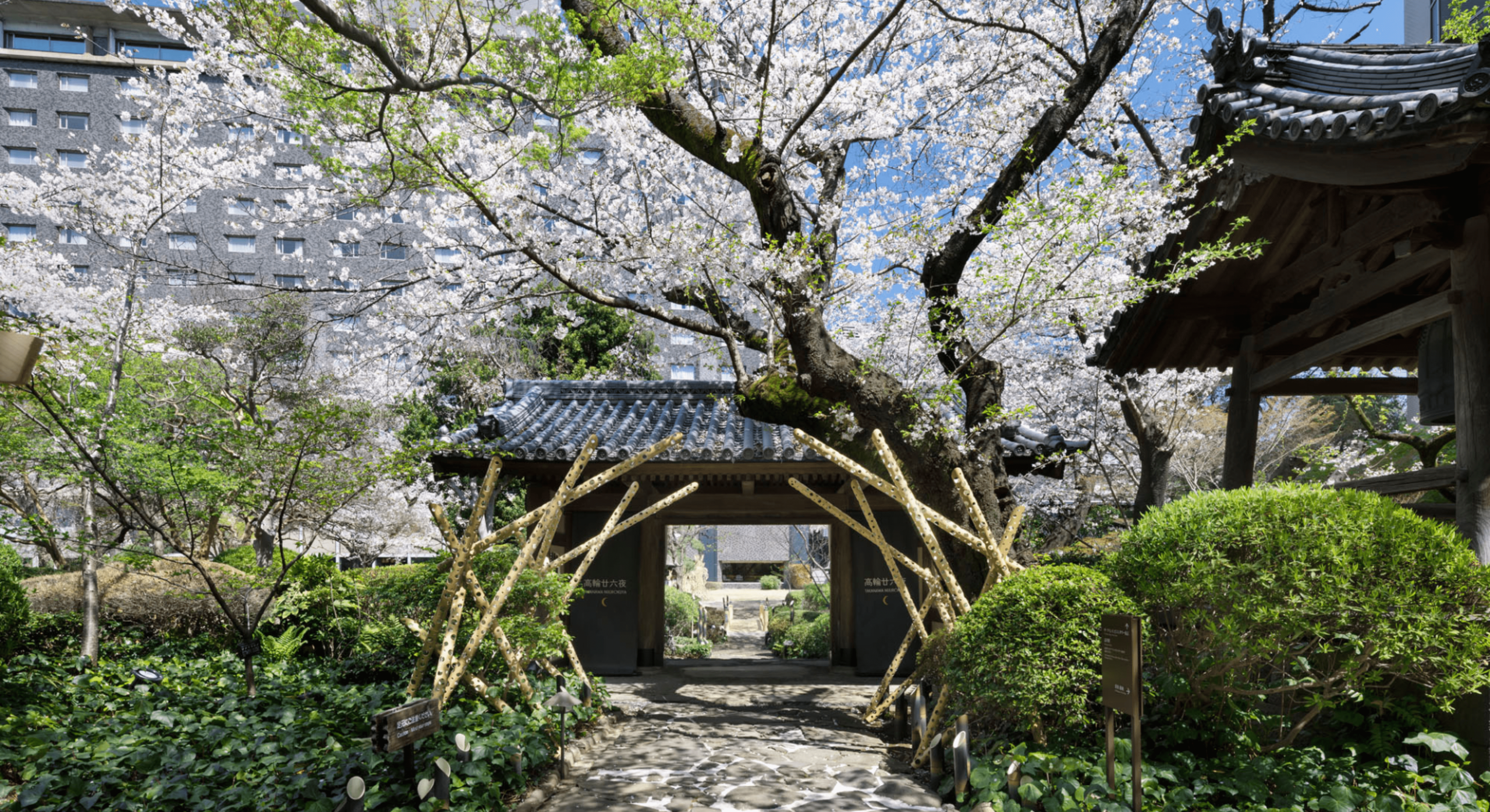 Takawana Hanakohro in Japan: Das Hotel bietet ein traditionelles Ryokan-Erlebnis mitten in der Metropole Tokio.